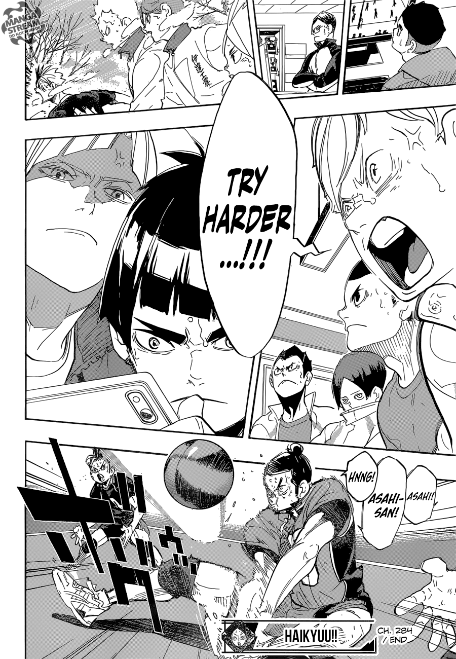Haikyuu!!, Chapter 284 image 17